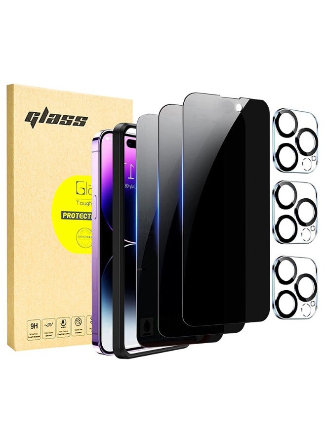 لهاتف iPhone 15 Pro Max، 3 قطع من واقي الشاشة الزجاجي المقوى للخصوصية و3 قطع من واقي عدسة الكاميرا، صلابة 9H مقاومة للخدش (متضمنة الملحقات المثبتة) - Image 1
