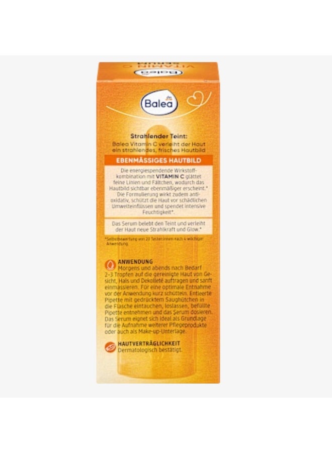 باليا فيتامسن سي سيروم 30 مل - Image 4