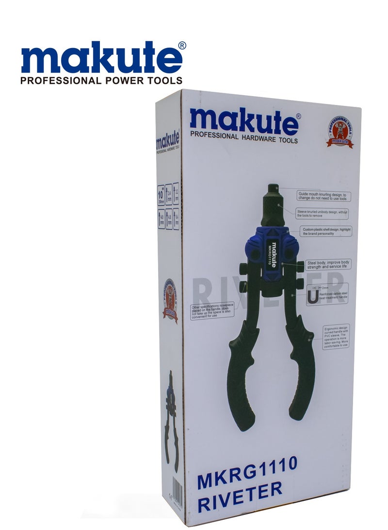 makute Riveter 10" - Image 2