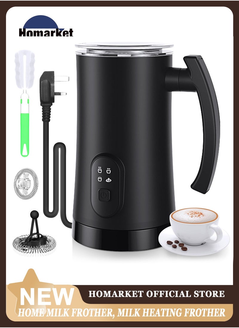 HomarKet - Milk Frother, 4 in 1 Electric Milk Steamer, Automatic Hot and Cold Foam Maker , 12 oz/350ml Detachable Milk Steamer with Washing Brush for Coffee, Latte, Hot Chocolates, Cappuccino - Image 1