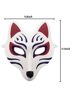 CCOVERY Fox Mask Japanese Kabuki Kitsune Masks for Men Women Cosplay Party Masquerade Costume Prop Full Face Stage Performance Mask  - Image 5