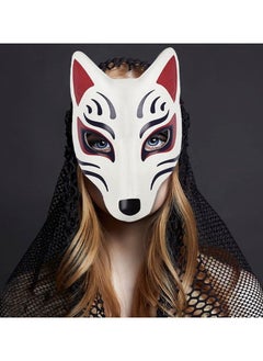 CCOVERY Fox Mask Japanese Kabuki Kitsune Masks for Men Women Cosplay Party Masquerade Costume Prop Full Face Stage Performance Mask  - Image 3