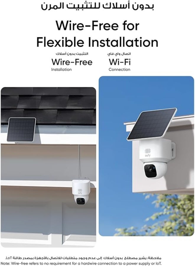 إيوفي كاميرا مراقبة خارجية لاسلكية تعمل بالطاقة الشمسية - Image 5