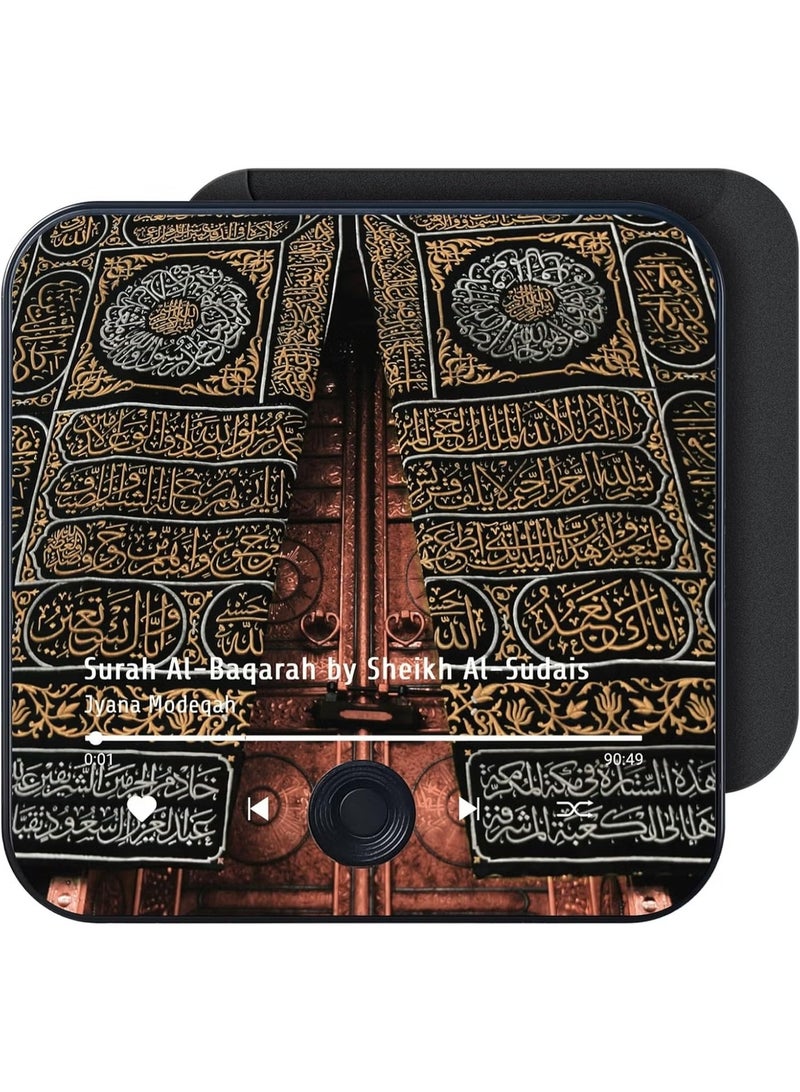 مكبر صوت للثلاجة مع قرآن إسلامي، خيار سورة أو ذكر، شحن USB-C، هدية مثالية لرمضان والعيد - Image 1