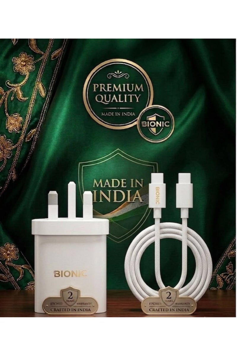 بيونيك شاحن سريع GaN بقوة 45 واط مع كابل مضفر من Type-C إلى Type-C | توصيل الطاقة (PD) والشحن السريع (QC) | محول حائط فائق الصغر وسلك شحن عالي المتانة (سنتان) - Image 2