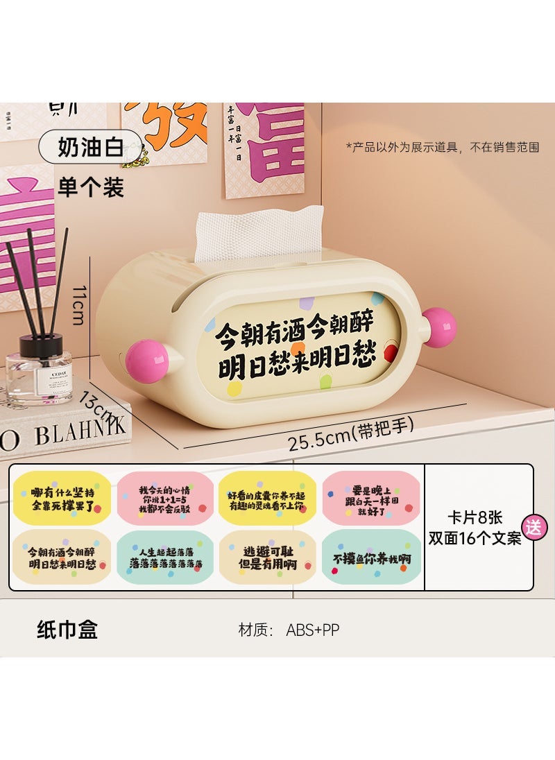 Arabest - Luxury Spring-lift Tissue Box with Motivational Slogans Cream white - Image 1