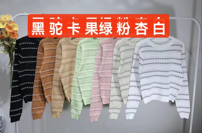 ICW Women's Ribbed Knitted Long Sleeve Round Neck Strped Top T-Shirt DN126 (in, Alpha, S, Regular, Beige) - Image 3