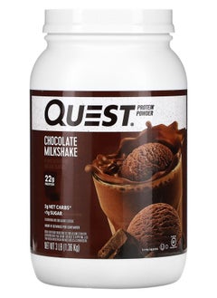 QUEST NUTRITION Protein Powder Chocolate Milkshake 3 lb (1.36 kg) 