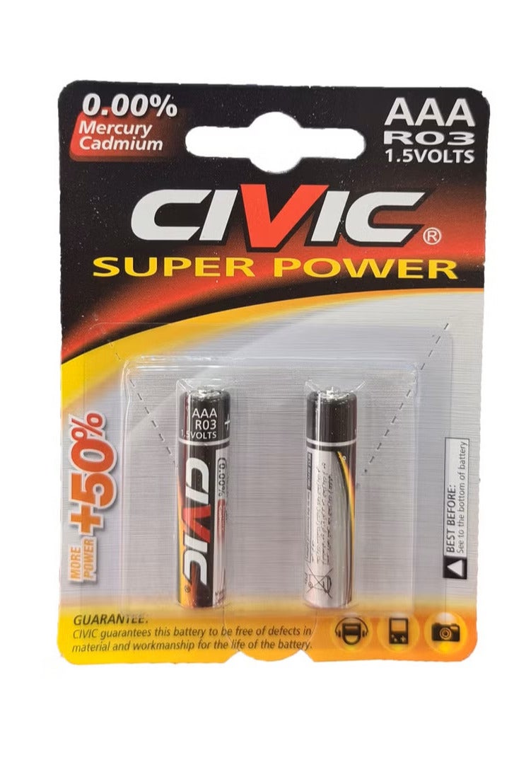 سيفيك بطاريات AAA بحد أقصى 24 قطعة - Image 2