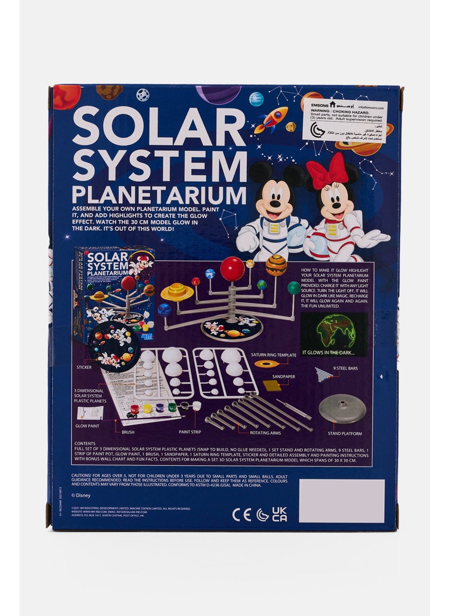 424 Disney Solar System Planetarium  - Image 2