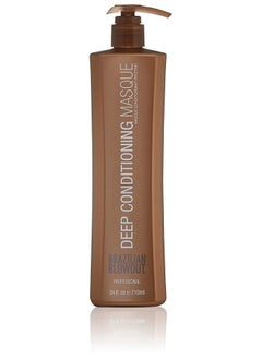Brazilian Blowout قناع الترطيب العميق 24 أونصة سائلة  - Image 1