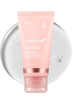 Medicube Medicube Collagen Overnight Wrapping Peel Off Facial Mask Pack - Elasticity & Hydration Care, Reduces Sagging & Dullness - Hydrolyzed Collagen For Glowing Skin - Korean Skin Care, 2.53 fl.oz  - Image 1