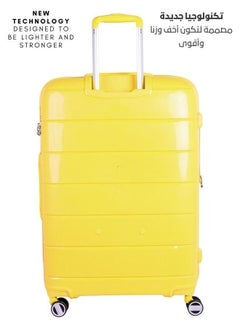 SONADA Sunlight Unbreakable Luggage set  - Image 4