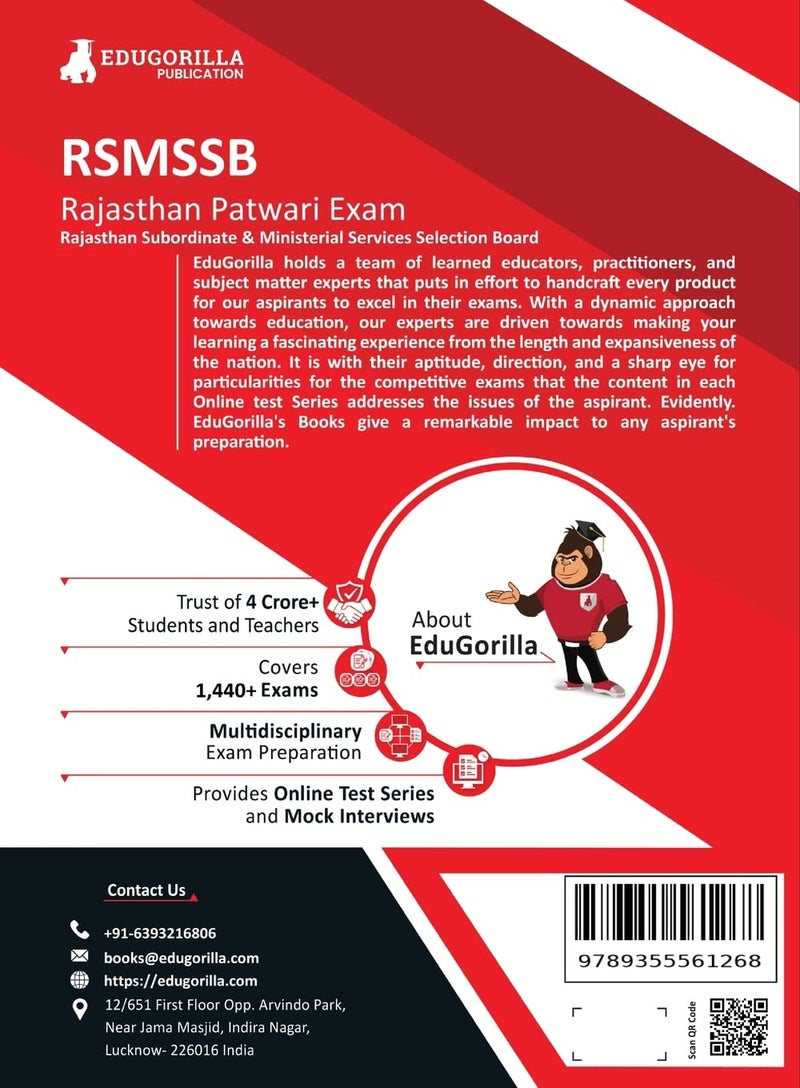 RSMSSB Rajasthan Patwari Recruitment Exam 2024 (English Edition) - 10 Full Length Mock Tests (1500 Solved Objective Questions) with Free Access to Online Tests  - Image 2