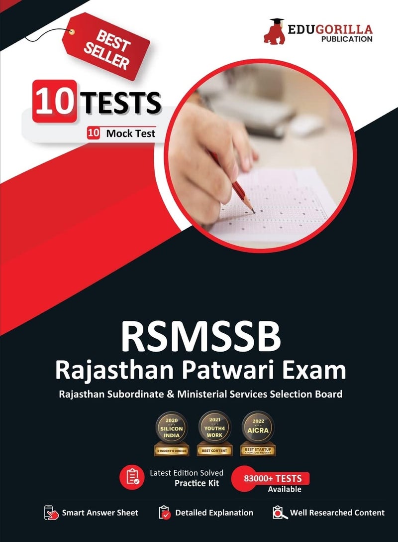 RSMSSB Rajasthan Patwari Recruitment Exam 2024 (English Edition) - 10 Full Length Mock Tests (1500 Solved Objective Questions) with Free Access to Online Tests  - Image 1