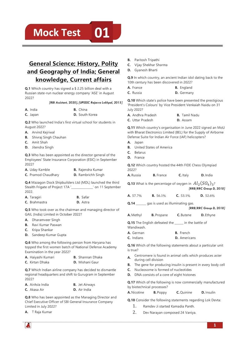 RSMSSB Rajasthan Patwari Recruitment Exam 2024 (English Edition) - 10 Full Length Mock Tests (1500 Solved Objective Questions) with Free Access to Online Tests  - Image 4