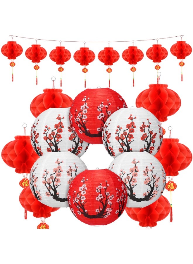 NajmStyle 20Pack Chinese Japanese Paper Lanterns Red Cherry Blossom Hanging Paper Lantern Decoration, 12 Inch Cherry Blossom & 8 Inch Red Paper Lanterns for Chinese New Year, Birthday Parties, Weddings, Restaurants - Image 1