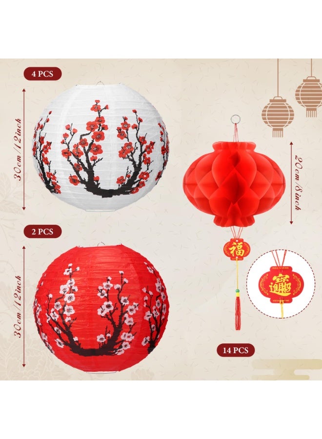 NajmStyle 20Pack Chinese Japanese Paper Lanterns Red Cherry Blossom Hanging Paper Lantern Decoration, 12 Inch Cherry Blossom & 8 Inch Red Paper Lanterns for Chinese New Year, Birthday Parties, Weddings, Restaurants - Image 4