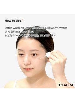 P.CALM Hyaluron Doubleshot Ampoule 30Ml Vegan Deep Hydrating Facial Serum With Hyaluronic Acid Gryceryl Glucoside Centella Asiatica For Sensitive Skin Korean Skincare  - Image 5