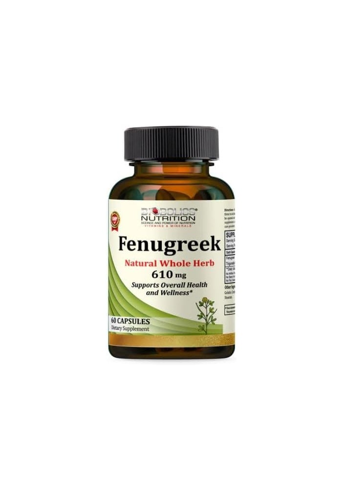Fenugreek Natural Whole Herb 610 mg - 60 Capsules Dietary Supplement