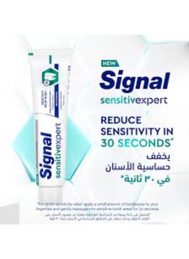SIGNAL Sensitive Expert , Fresh, for Sensitivity Relief in 30 Seconds & Long-Lasting Protection,Toothpaste,  75ml