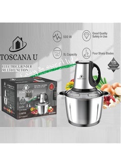 TOSCANA U 5L Electric Meat Grinder 3 Speed Adjustable 500W Stainless Steel Kitchen Food Processor Multifunctional Stainless Steel With 5 Blades Household Meat And Vegetable Chopper St 20054  - Image 2