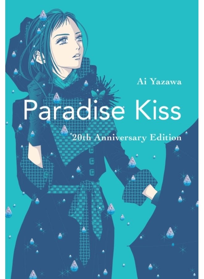 Paradise Kiss 20th Anniversary Edition - Paperback