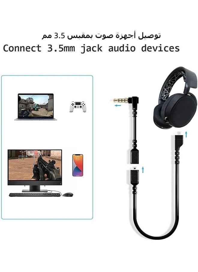 إيروريكس كابل صوت بديل متوافق مع Steelseries Arctis 3 Arctis 5 Arctis 7 Arctis Pro  - Image 4