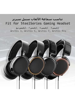إيروريكس كابل صوت بديل متوافق مع Steelseries Arctis 3 Arctis 5 Arctis 7 Arctis Pro  - Image 2