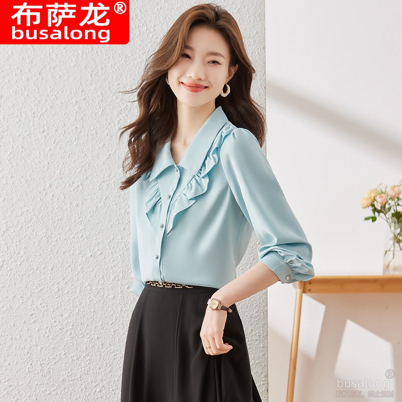 2025 New Busalong Long Sleeve Shirt Womens Shirt Professional Slim Fit Work Clothes plus size Formal 6866 White shirt - Image 2