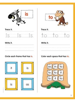 Scholastic Teaching Resources Little Skill Seekers: Sight Words  - Image 3