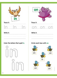 Scholastic Teaching Resources Little Skill Seekers: Sight Words  - Image 4
