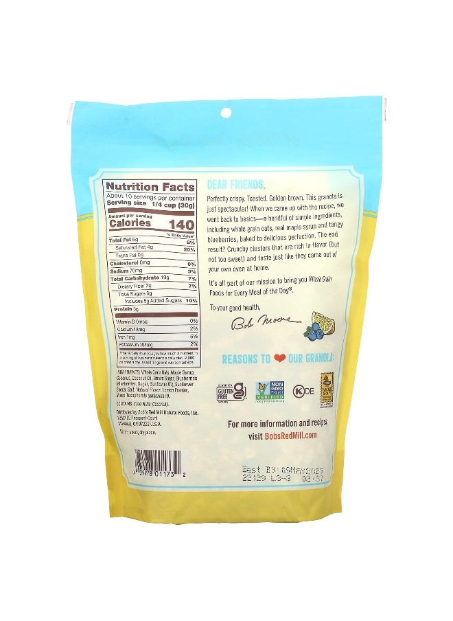 Bobs red mill Bob's Red Mill, Homestyle Granola, Lemon Blueberry, 11 oz (312 g)  - Image 2