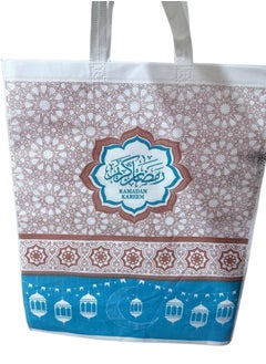 ماركة غير محددة اكياس قماش رمضان كريم للهدايا والمناسبات (مقاس 40*50سم)- لون عشوائي  - Image 1