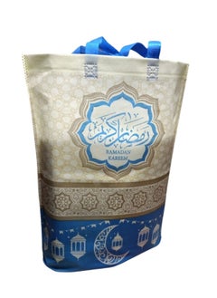 ماركة غير محددة اكياس قماش رمضان كريم للهدايا والمناسبات (مقاس 40*50سم)- لون عشوائي  - Image 3