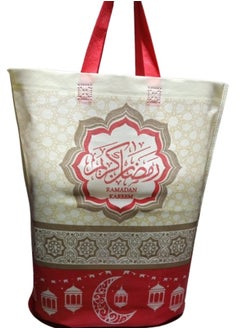 ماركة غير محددة اكياس قماش رمضان كريم للهدايا والمناسبات (مقاس 40*50سم)- لون عشوائي  - Image 4