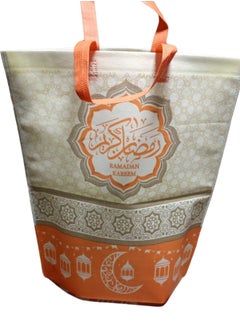 ماركة غير محددة اكياس قماش رمضان كريم للهدايا والمناسبات (مقاس 40*50سم)- لون عشوائي  - Image 5