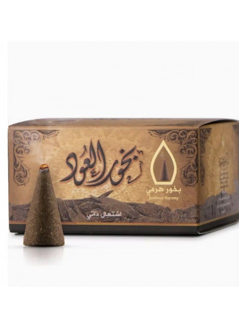 Oud incense with a brown pyramid design, 50 grams