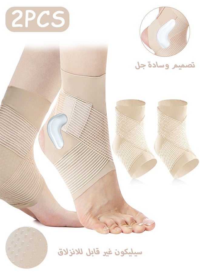 MXN 2 Pcs Ankle Brace for Men Women Adjustable Ankle Sleeve Compression Wrap with Straps, Ultra-thin Lightweight Foot Sleeves Ankle Support for Sports, Sprained, Plantar Fasciitis, Tendonitis - Image 1