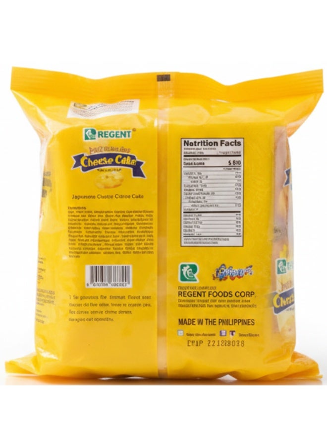 ريجنت كعكة الجبن اليابانية الناعمة والرطبة 34 جرام × 10 قطع. - Image 2