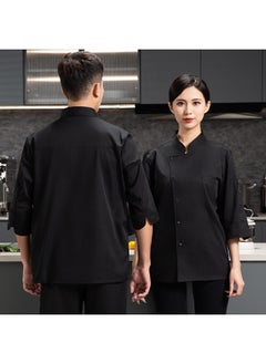 NIBEMINENT Restaurant Chef Jacket Chef Work Tops Cateing Jacket with 3/4 Sleeves Restaurants Unisex Cook Waiter Uniform Fast Food Chef Coat  - Image 1