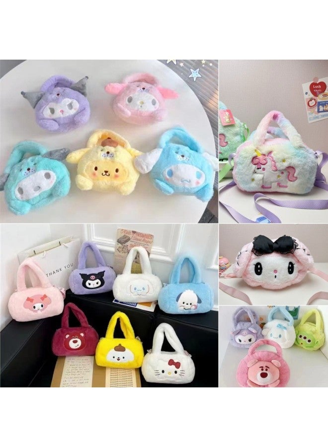 Sanrio Plush Bag Toy Doll Bag Cartoon Ins Style Coin Purse Grab Doll Crossbody Bag-Specifications:Four Portable Crossbody Bags (18*20*8cm)  - Image 2