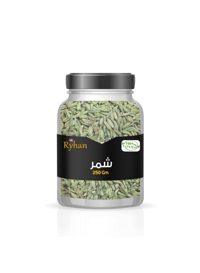 Pure fennel 250g from nature