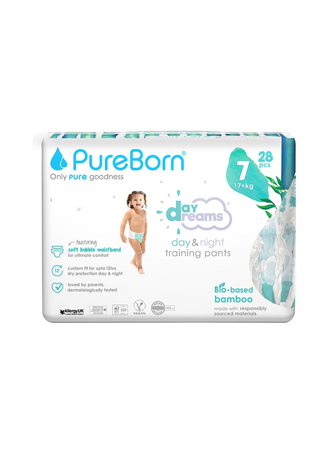 PureBorn حفاظات بولو أب حزمة مزدوجة حجم 7 - 28 قطعة - Image 2