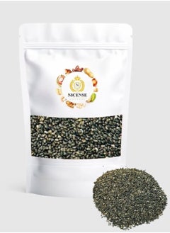 Nicense Nicense Premium Chia Seeds - 250g | Vegan Superfood | Rich in Omega-3, Fiber, and Protein  - Image 2