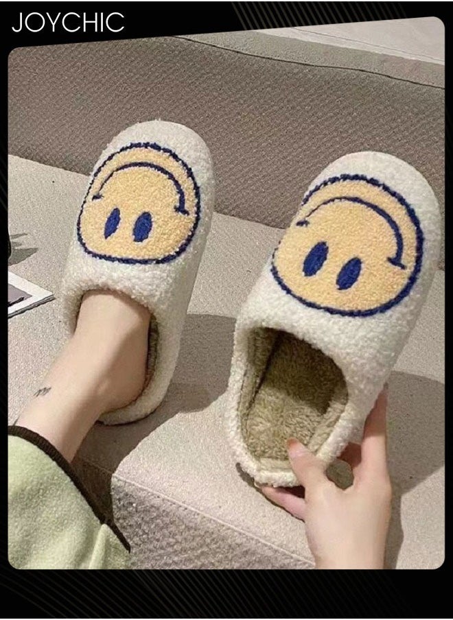 Winter Warm Smiley Face Designed Bedroom Slippers White/Yellow for Men Women - pzsku/Z3429B403E4EA3947B33AZ/45/_/1727683580/6b8db13a-4037-4840-ae5e-106169d5989f