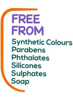 Himalaya No Chemicals And Paraben Formula Gentle Baby Bath  - Image 5