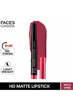 Faces Canada FACES CANADA Ultime Pro HD Intense Matte Lipstick Bold Wine 1.4g  - Image 2