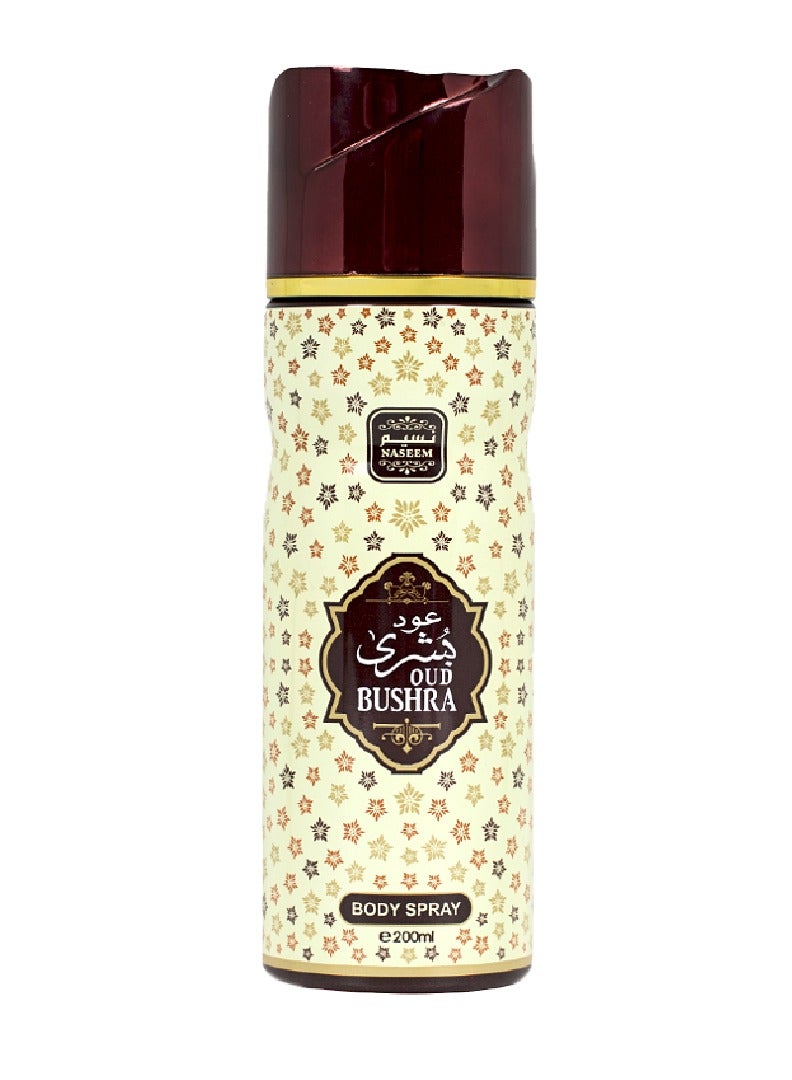Naseem Oud Bushra Body Spray 200ml – Unisex Musk Fragrance with Fresh Lemon-Incense Top, Floral Heart, and Warm Amber-Musk Base