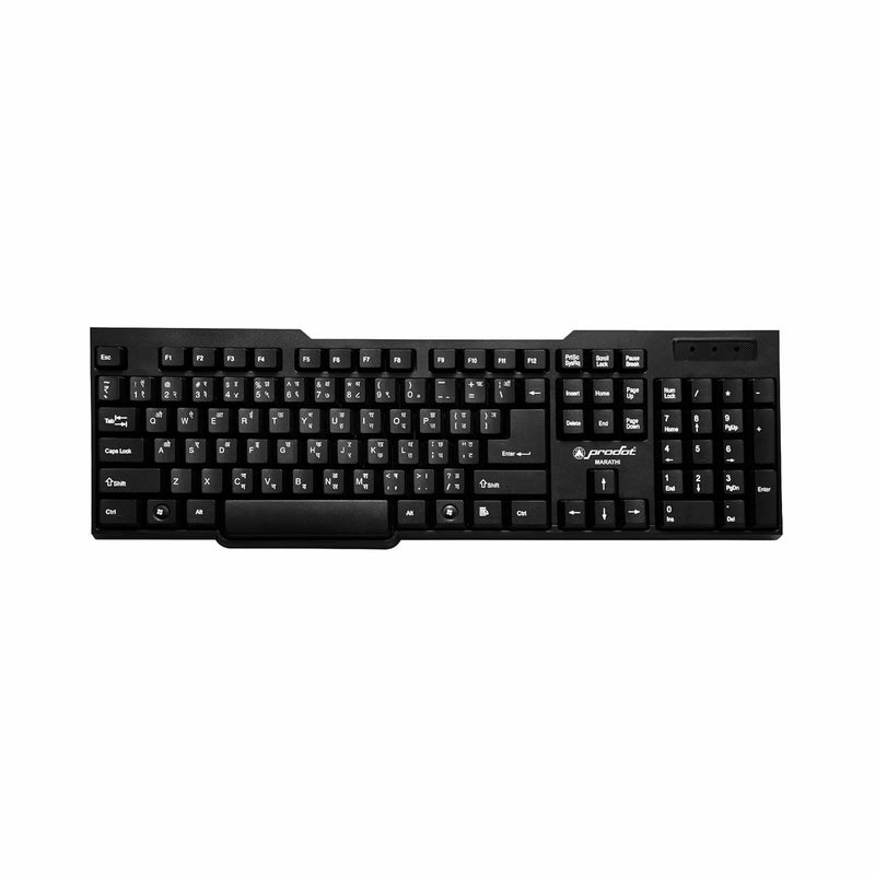 ProDot KB-297rs USB (Marathi) Regional Standard Keyboard (Color: Solid Black) - Image 1